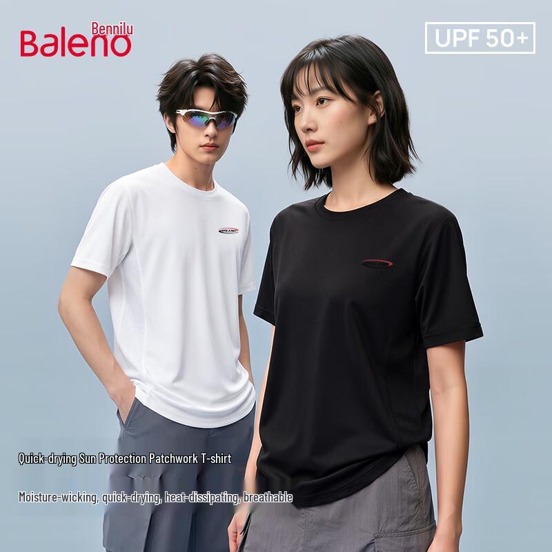 Baleno Men s Sun Protection Quick-Dry Short Sleeve T-Shirt L