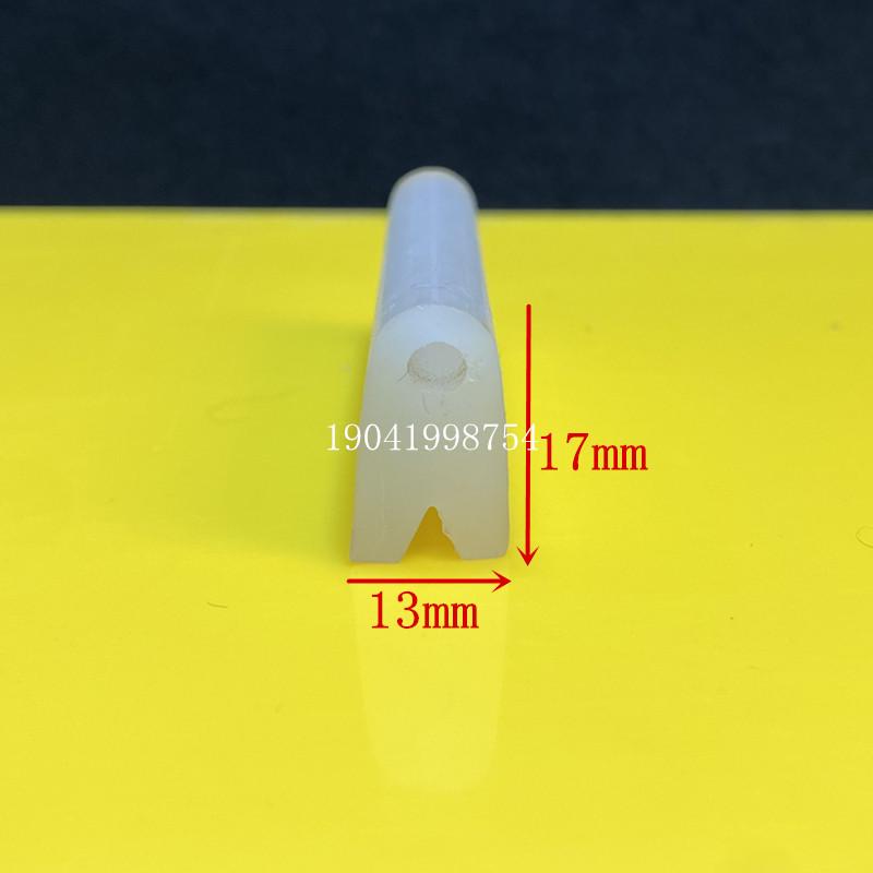 Silicone D-Type Sealing Strip for Centrifuge Vacuum Machine Cover
