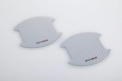 Nismo kľučka dverí stredná 8064ARN011 Ochrana, strieborná, (Balenie 2)