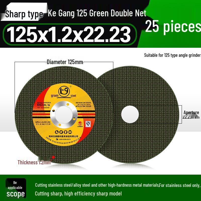 100mm Metal & Stainless Steel Grinding Wheel and Polishing Disc for Angle Grinders