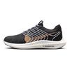 Nike Zapatillas de Mujer Pegasus Turbo Next Nature Negro Púrpura Cueva Crema Melocotón DM3414-003