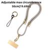 Adjustable Cell Phone Chain Anti Loss Mobile Phone Lanyard  Phone Case Accessories