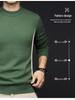 Winter 2025 Men's Cashmere Round Neck Sweater - Fashionable, Warm, Solid Color Base Layer