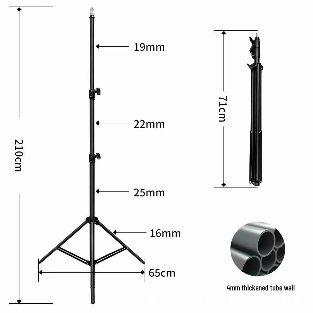 Carbon Steel Tripod Light Stand, 2.1m, Frosted Heavy-Duty for Mobile Photography