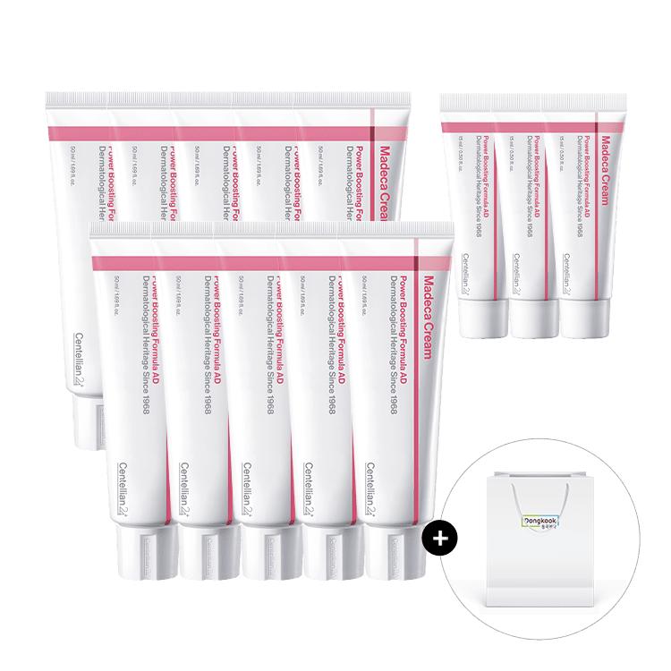 Madeca Cream Power Boosting Formula Advanced 50ml x 10 + 15ml x 3