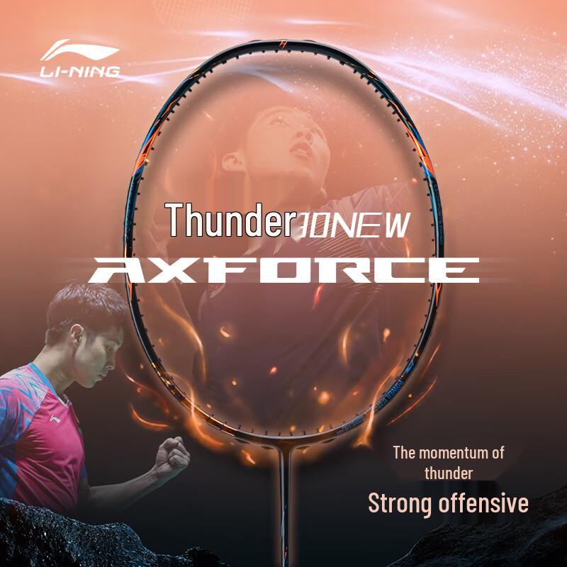 LI-NING Thunder 90 NEW Badminton Racket