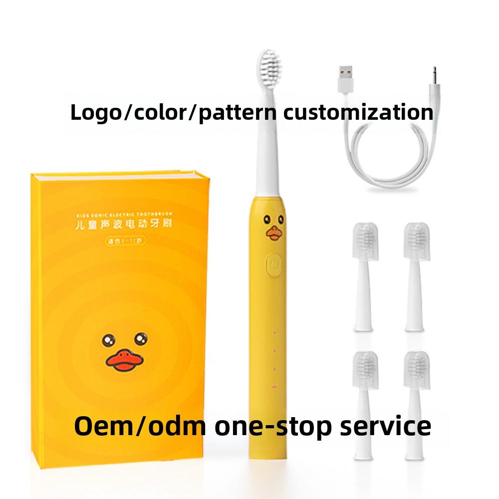 Children's Electric Toothbrush Soft Bristle Toothbrush Household Electric Toothbrush