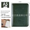 A5 Multi-Functional Leather Zipper Notebook with Large Capacity and Loose-Leaf Pocket Inserts, B5 Size
