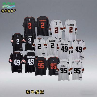 Customizable NFL Cleveland Browns Jersey Men Women Sportswear Embroidered Football Shirt Basketball Training Gym Wear