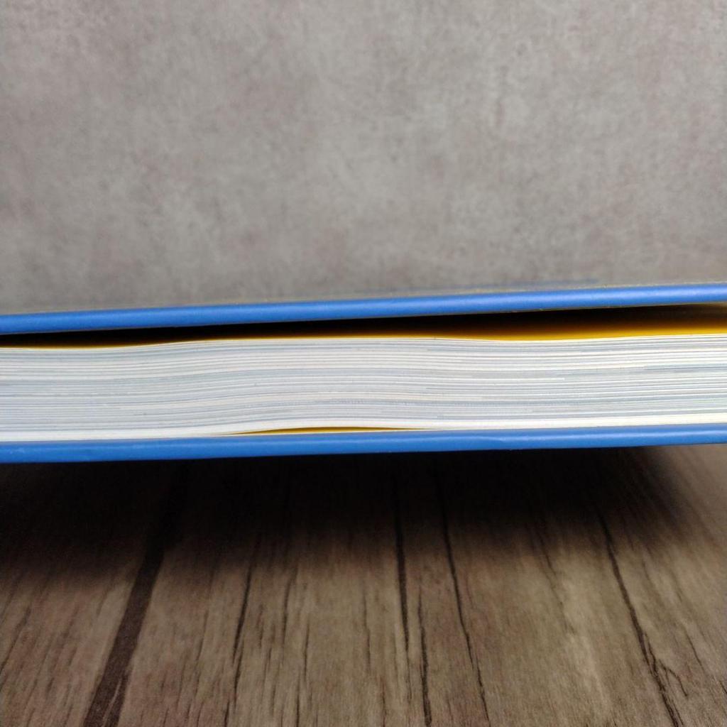 [USED] What a Great Idea