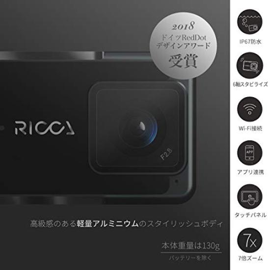 FeiyuTech Ricca Gimbal Action Cam 6-Axis [1-Year Warranty]