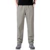 ROMON Men's Pure Cotton Stretch Straight Leg Casual Pants