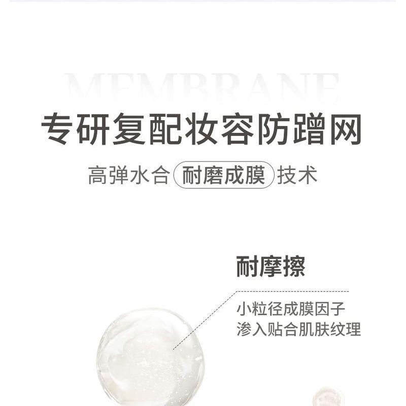 NOVO - Starkes klares Make-up Fixierspray - 2 Arten