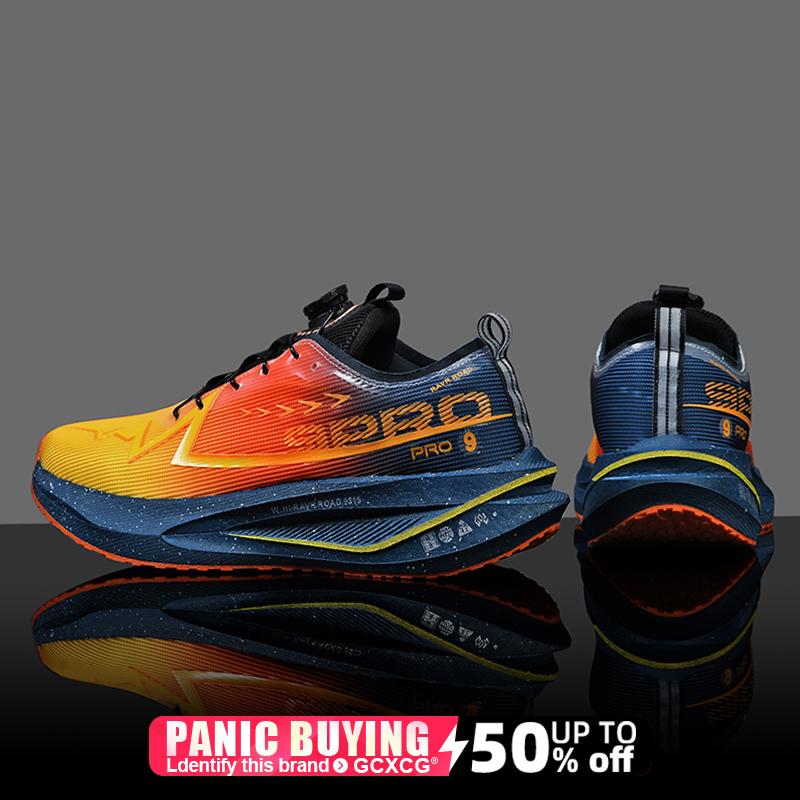 Men Marathon Running Shoes Carbon Board