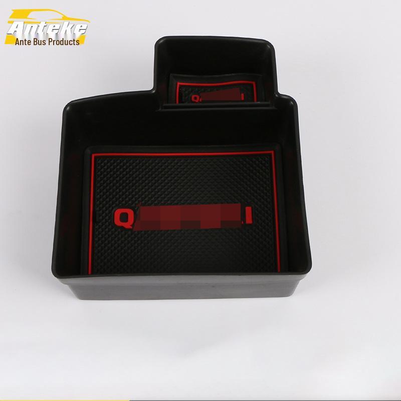 Qashqai Armrest Box Storage Compartment Decorative Panel & Accessories for 19 Models