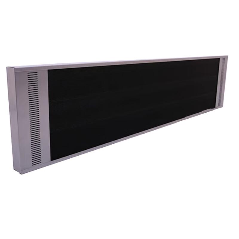 Saifanlu Far-Infrared Radiant Electric Heater