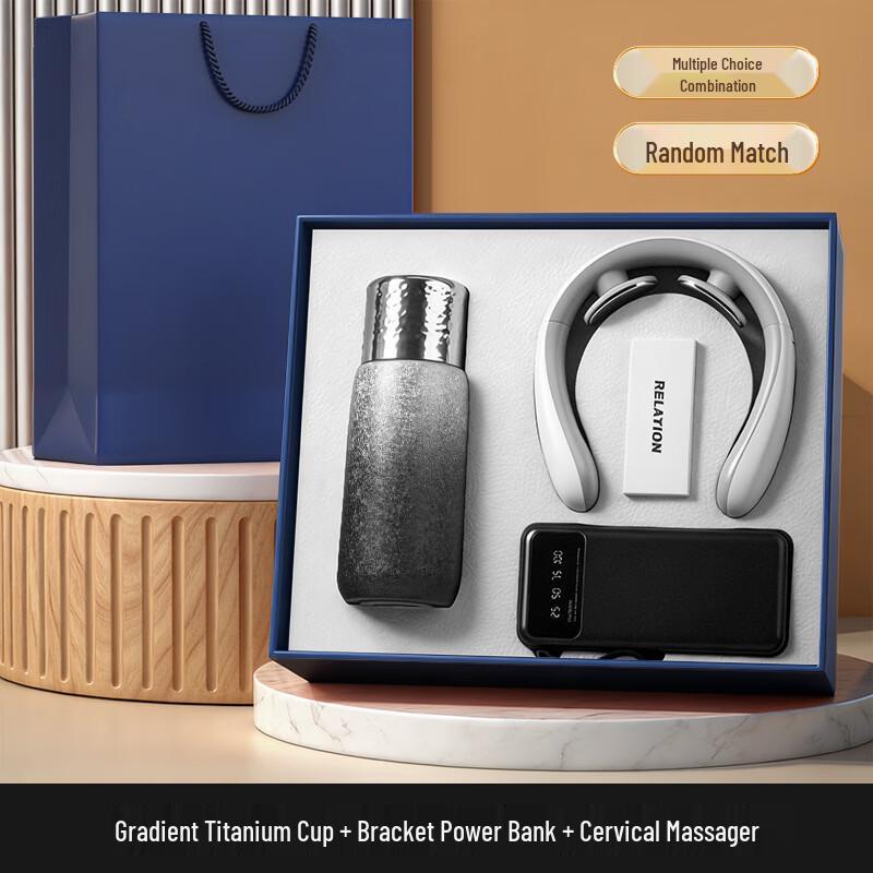 

Подарочный набор с термокружкой Lailuo