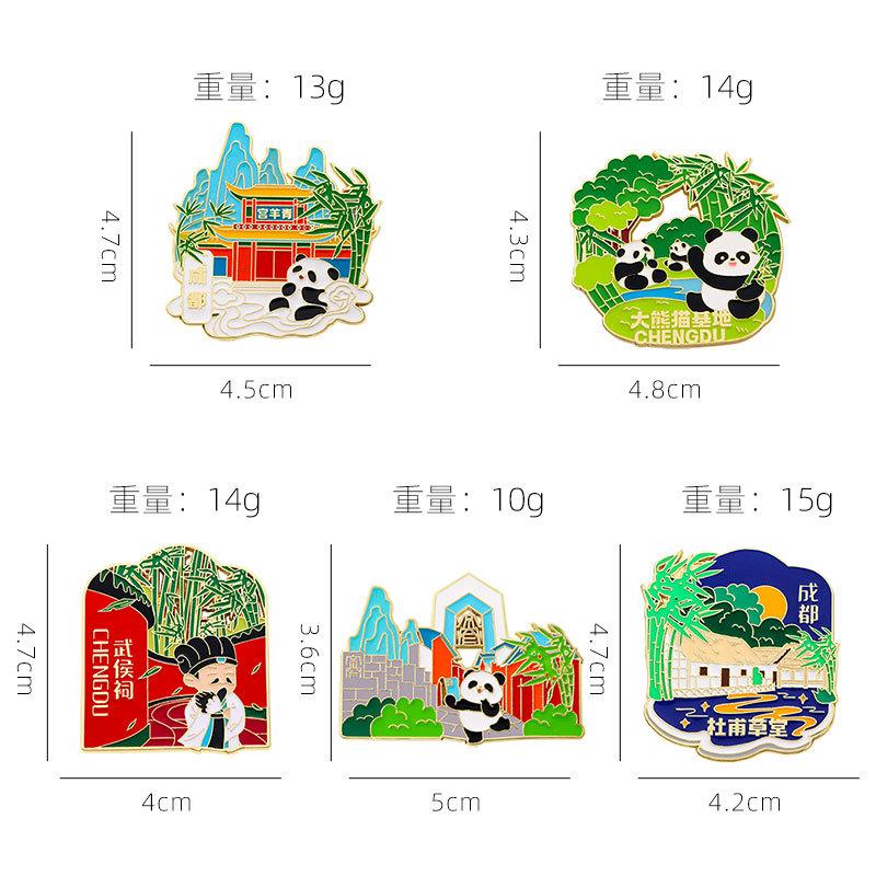 Sichuan Chengdu Cultural Tourism Scenic Spot Brooch Alloy Panda Badge Souvenir Peripheral For Wuhou Temple Du Fu Thatched Cottage