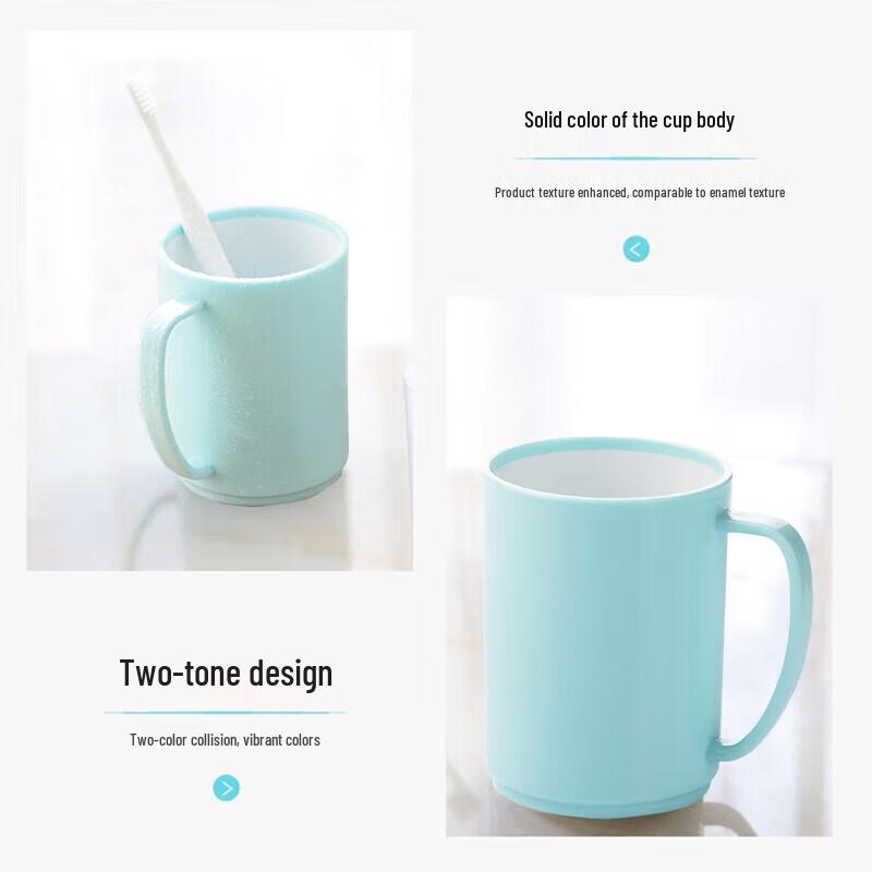 Chahua Mouthwash Toothbrush Cup