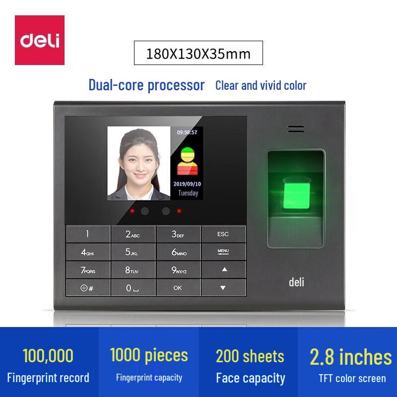 Deli 3765CS Biometric Face & Fingerprint Attendance System CN plug (adapter included)
