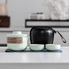 JINGRX Portable Ceramic Travel Tea Set