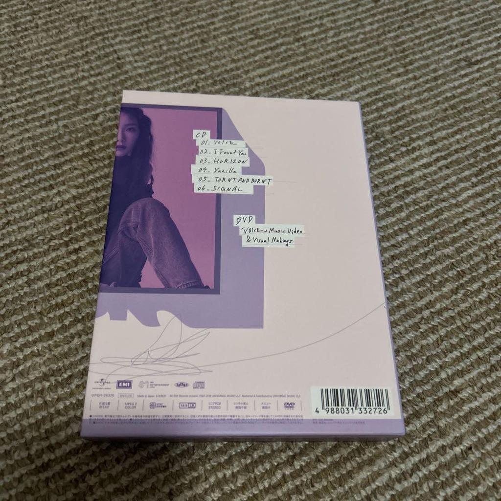 [USED] Taeyeon VOICE CD DVD Girls' Generation