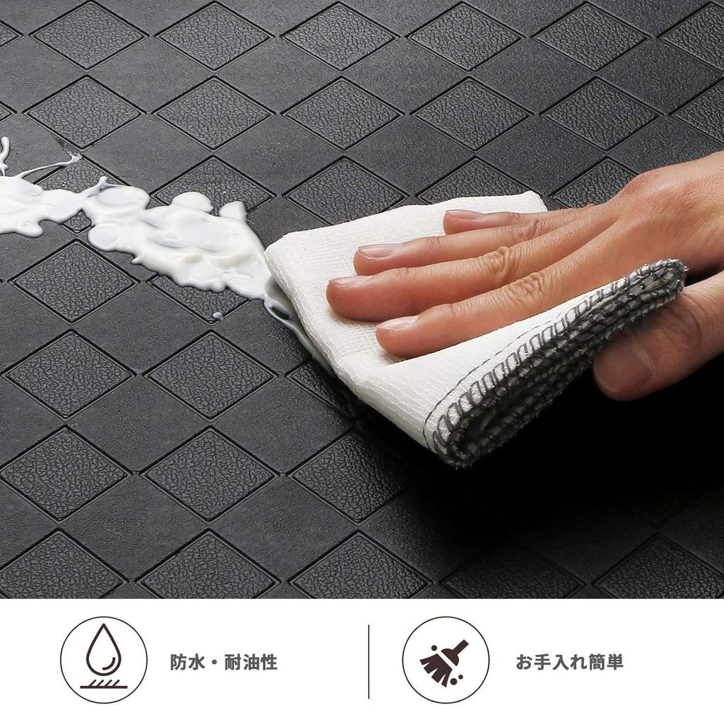 Panos Play Waterproof Pet Entrance Waterproof Cushioned Kitchen Black Mat, Mat, Mat, Mat,