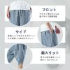 BesBet Sarouel Aladdin Summer Length Wide Leg Plus Sizes Loose Cool Linen Ethnic Hakama Cropped Men's Pants, Pants, Trousers, 3/4 Pants, Available,