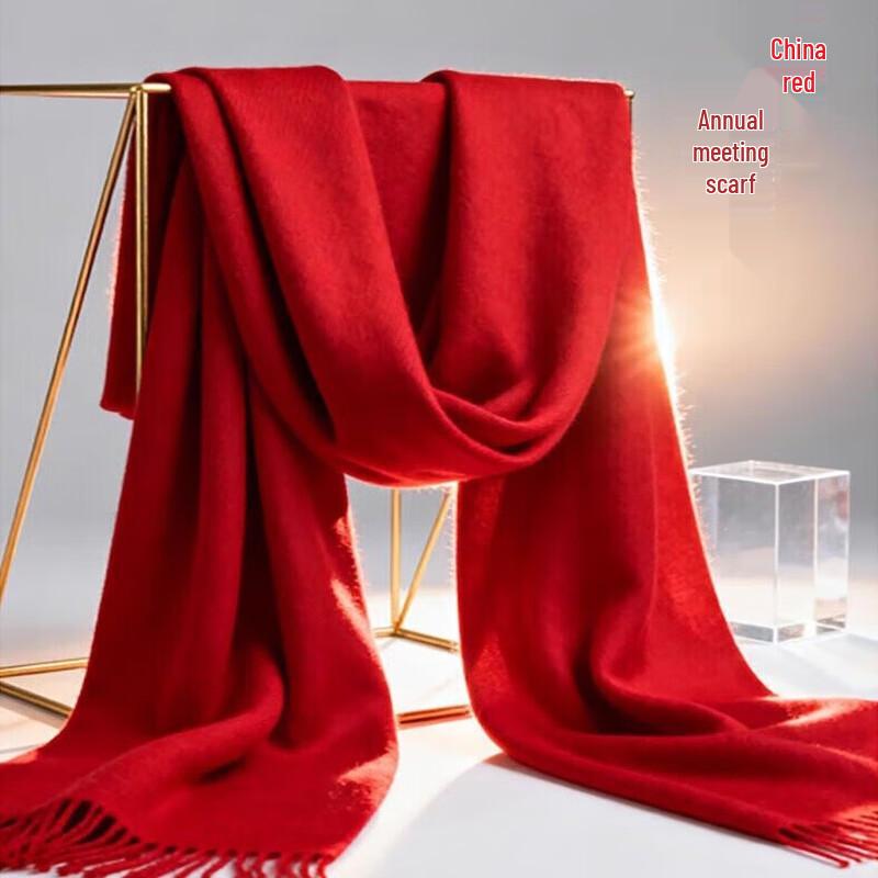 Jingtang Festive Red Imitation Cashmere Scarf & Shawl