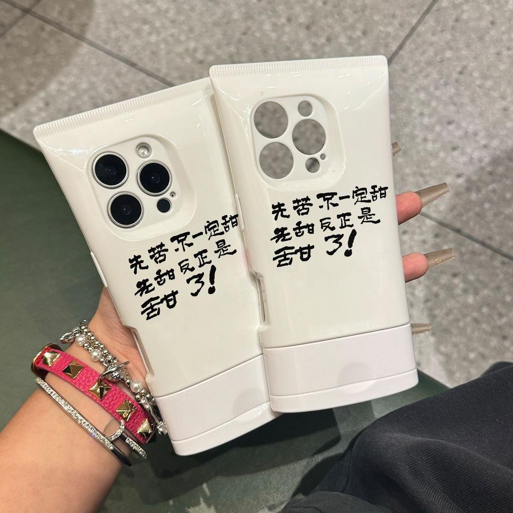 Facial Cleanser Mobile Phone Case High-end Cartoon Airbag Anti-fall Shell for Apple 15 Mobile Phone Case Caseti New Trendy Fashion