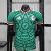 Mexico 2026 World Cup Soccer Jersey Home & Away Set – Retro 1998 Green & White Gray Geometric