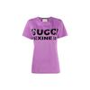 SS23 Regular T Shirt Women's Purple 623608-XJCLE-5103