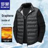 Men's Winter Windproof Stand Collar Vest