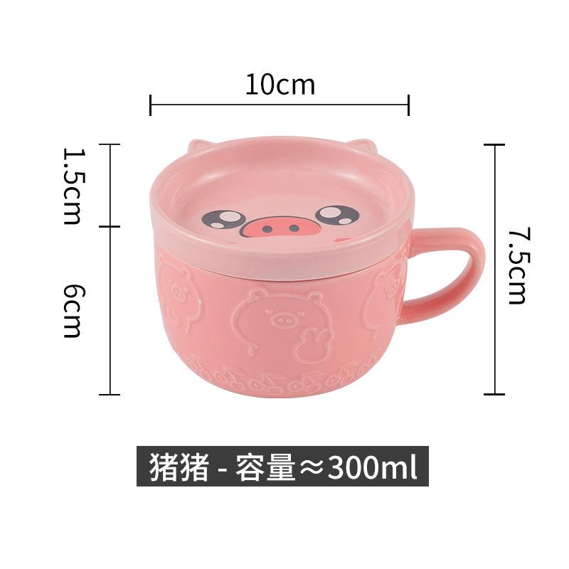 Moderní Roztomilá Zvířata Kreslený Keramický Hrnek Reliéfní Hrnky Snídaňové Ovesné Hrnky Dětský Dívčí Hrnek na Kávu Narozeninový Dárek Domácí Dekorace