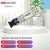 Module DIY – Module electronice