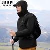 JEEP SPIRIT Men's 3-in-1 Windproof Mountaineering Jacket