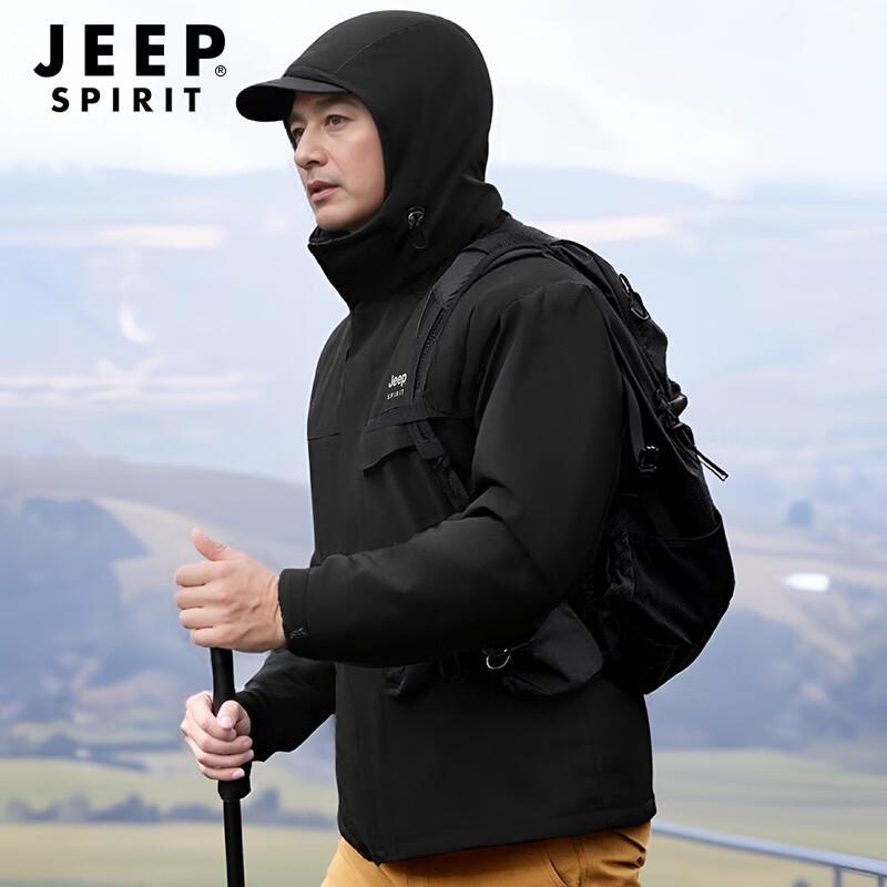 JEEP SPIRIT Men's 3-in-1 Windproof Mountaineering Jacket