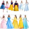 Halloween Snow White Sissy Mary Princess Frozen Character Cinderella Uniform Long Evening Dress