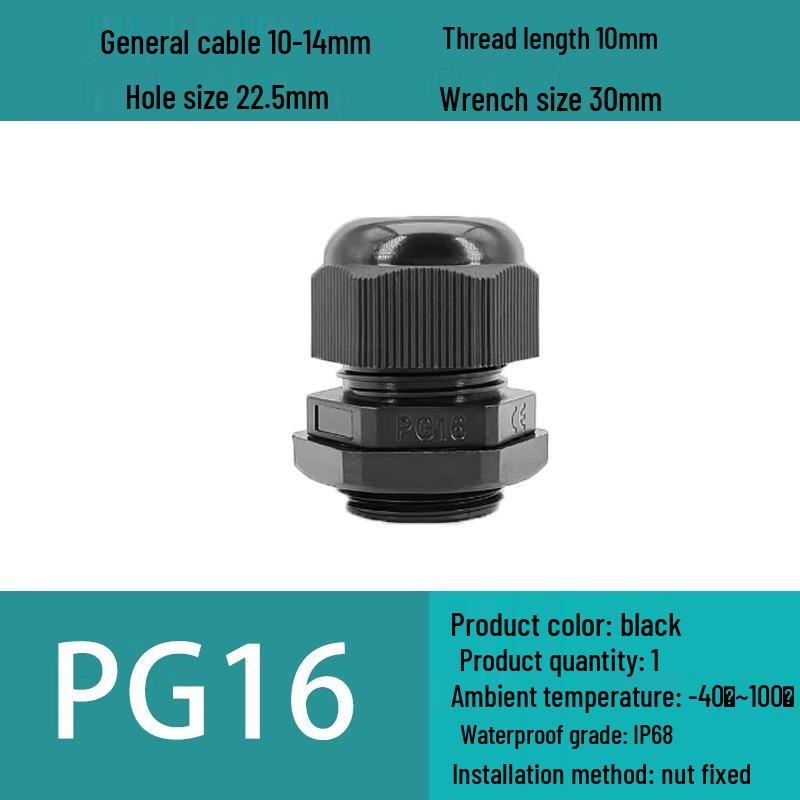 M Series Waterproof Nylon Cable Gland Connector