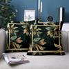 1 stuk - 2D platte print Groen Bladpatroon Sierkussen Set Decoratieve Polyester kussensloop, decoratieve kussenhoes voor bank