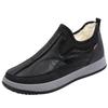 Home Winter New Men's Cotton Shoes Fleece Thickened Men's Shoes Non-Slip Wear-resistant Snow Boots