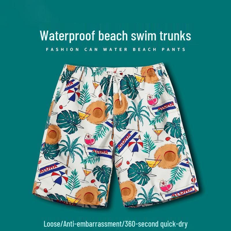 Men's Quick-Dry Casual Beach Shorts - Loose Fit, Ice Silk Swimming Trunks, Five-Point Length.