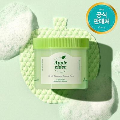 Apple Cider All Kill Cleansing Bubble Pads 60 Sheets