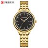 CURREN-Ladies' Luxury Rhinestone Inlaid Fashionable Business Quartz Watch Stainless Steel Simple Waterproof Luminous Calendar Watch