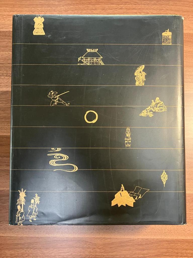 [USED] Colorpedia English Japanese Encyclopedia (1993) Kodansha