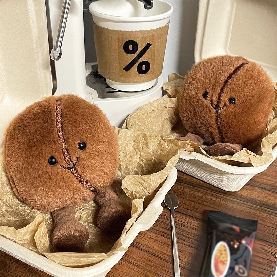 Adorable Coffee Bean Plush Toy Creative Cartoon Food Doll Perfect For Kids Gifts