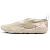 (WMNS) Aqua Turf 'Desert Khaki' Damskie FZ5628-100