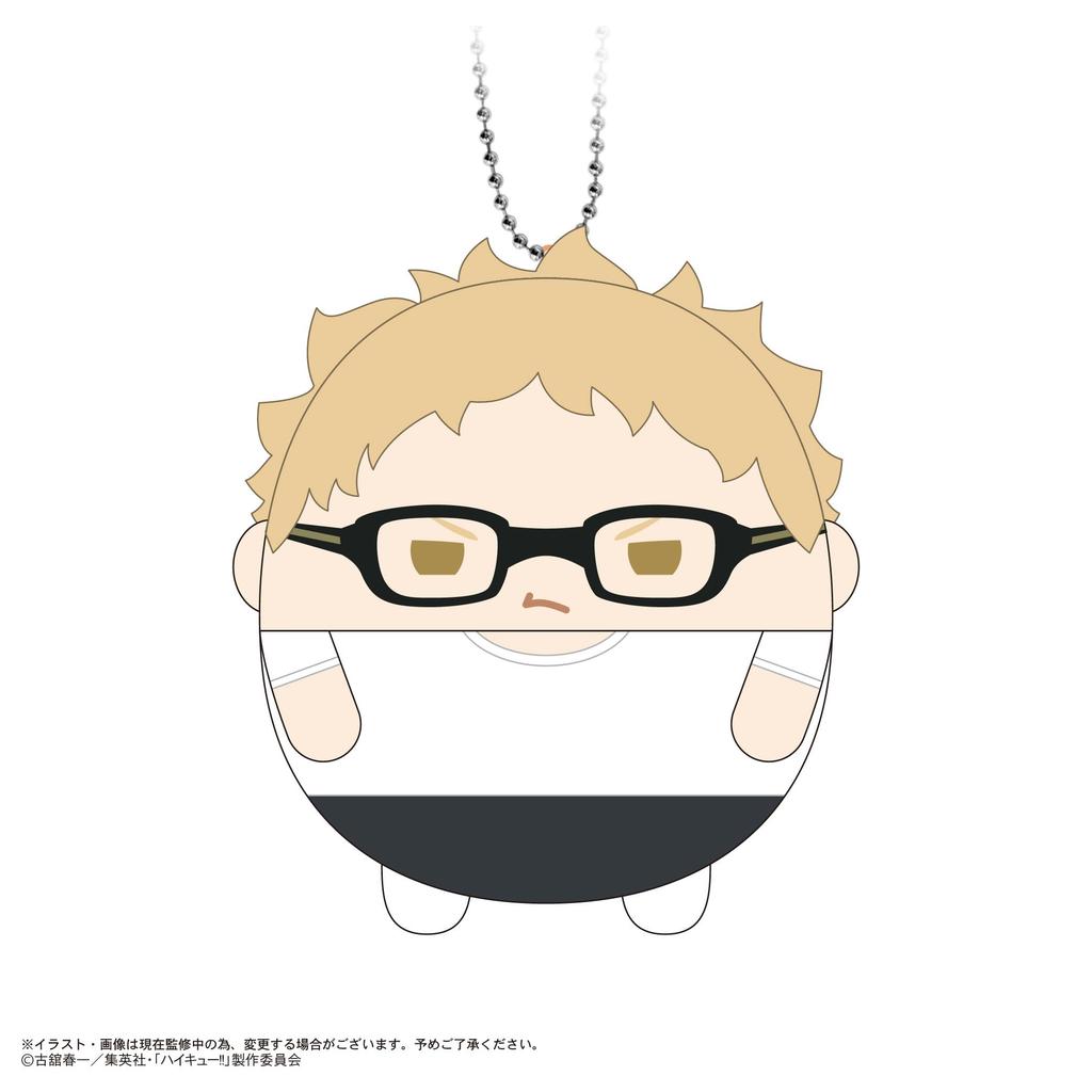 Haikyu Fuwakororin 9 BOX