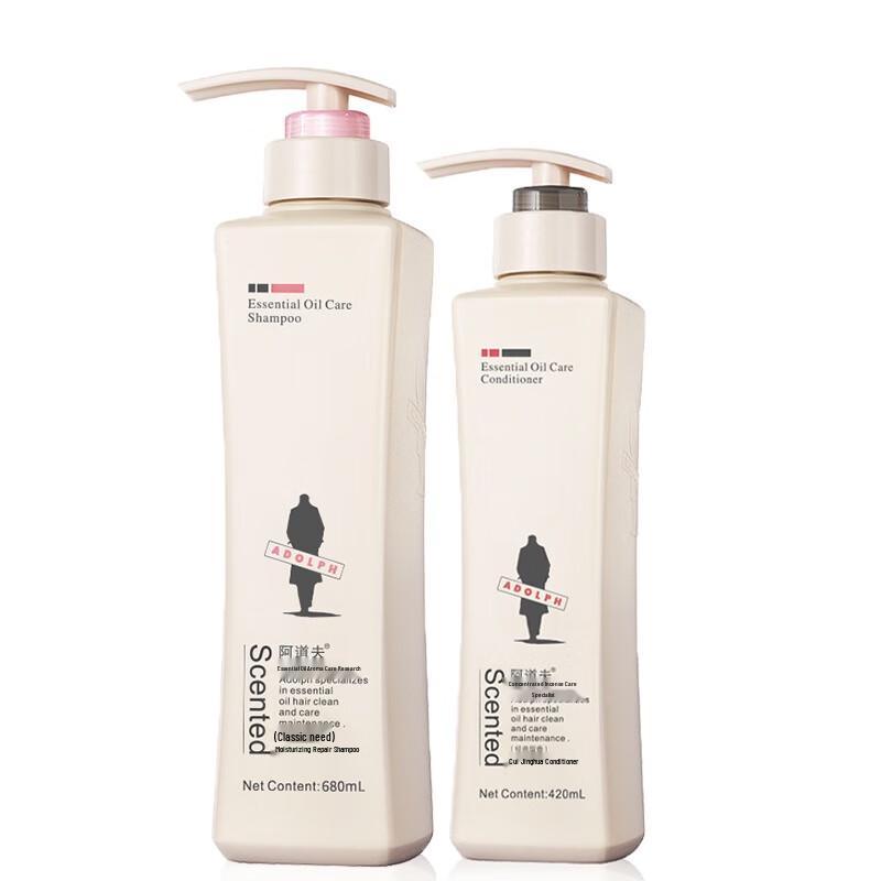 Adolph Moisturizing Repair Hair Care Set