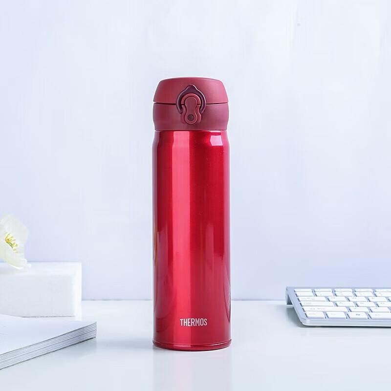 THERMOS Large Capacity Stainless Steel Insulated Water Bottle